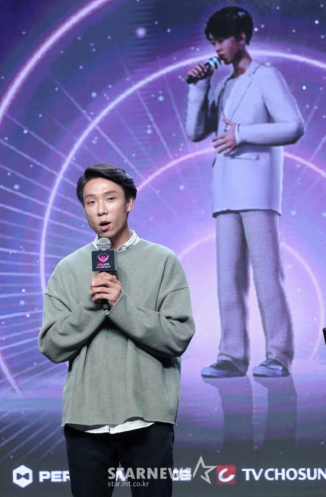 21일 오후 서울 강남구 청담동 일지아트홀에서 열린 TV CHOSUN 프로그램 '아바드림-故 서지원 아바타 기자간담회'에서 고인의 동생 박병훈 씨가 소감을 말하고 있다. 2022.11.21 /사진=김창현 기자 chmt@