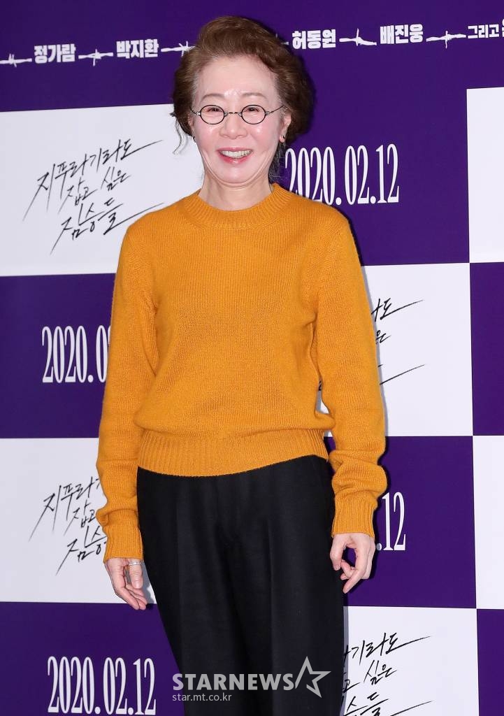 배우 윤여정 /사진=김창현 기자 chmt@