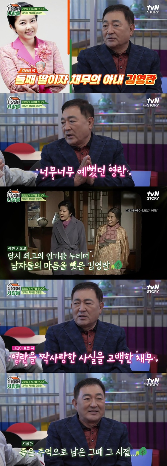 /사진=tvN