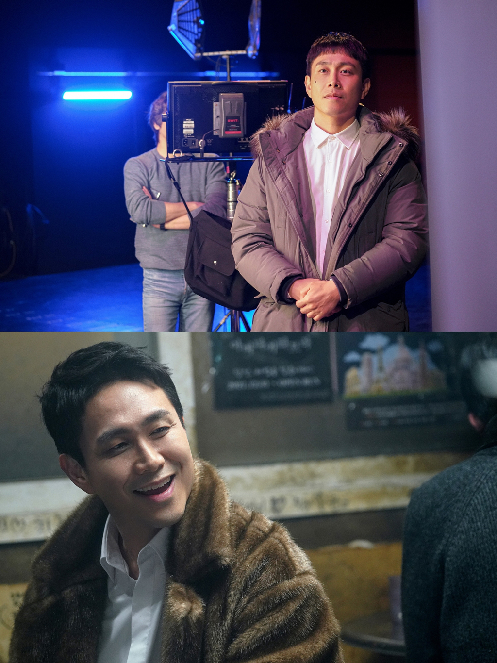 오정세 / 사진=롯데엔터테인먼트