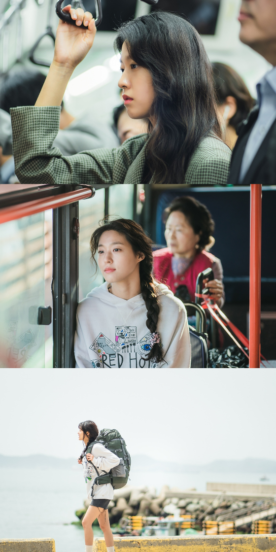 지니 TV 오리지널 '아무것도 하고 싶지 않아'에서 여름 역을 맡은 김설현./사진제공=KT스튜디오지니