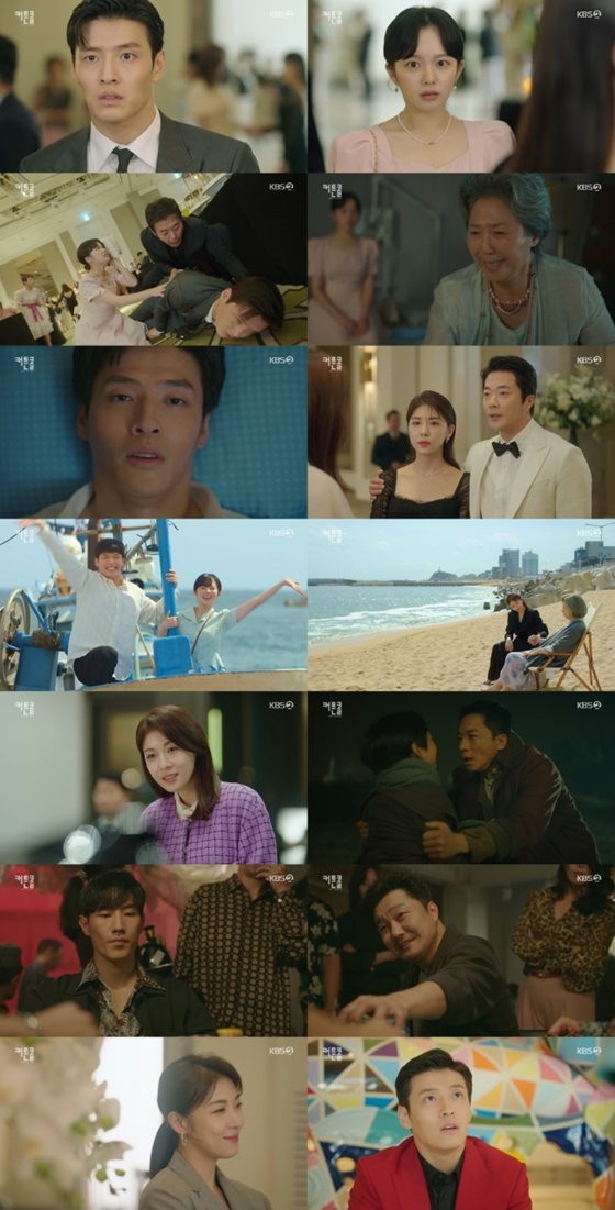 /사진=KBS 2TV