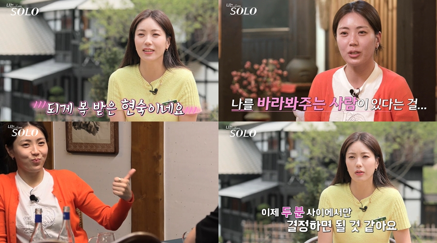 /사진=SBS PLUS, ENA PLAY