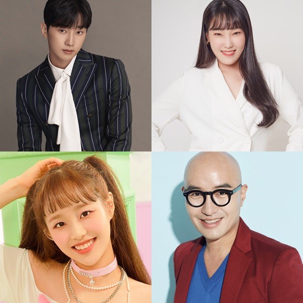 /사진제공=진영, 홍석천, 이은지, 츄 소속사 제공