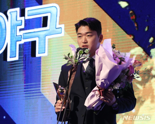 LG 고우석./사진=뉴시스