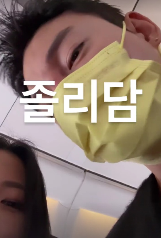 /사진=허니제이 채널