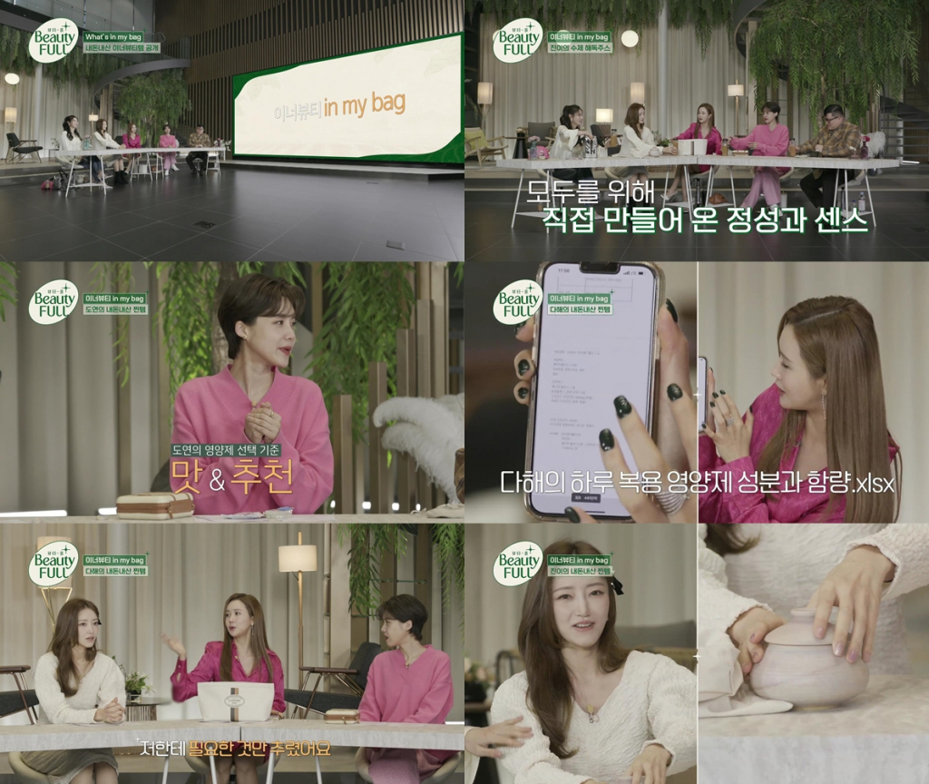 /사진=SBS 미디어넷