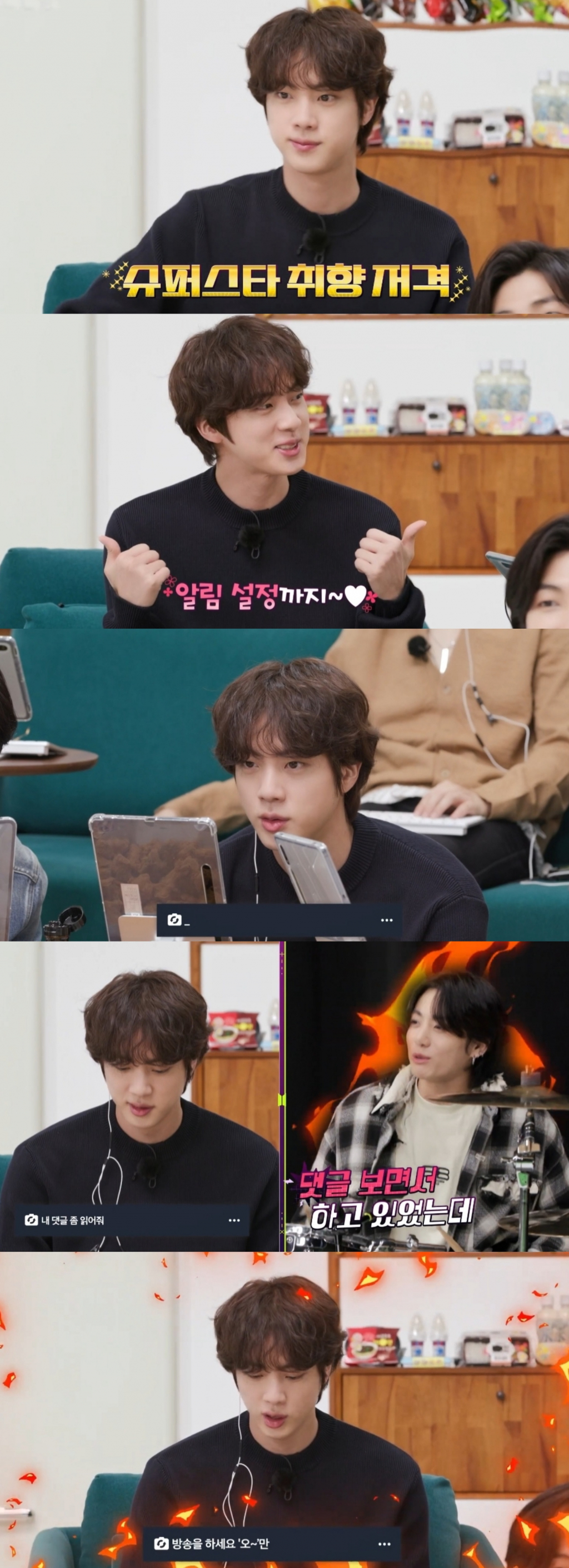 사진
