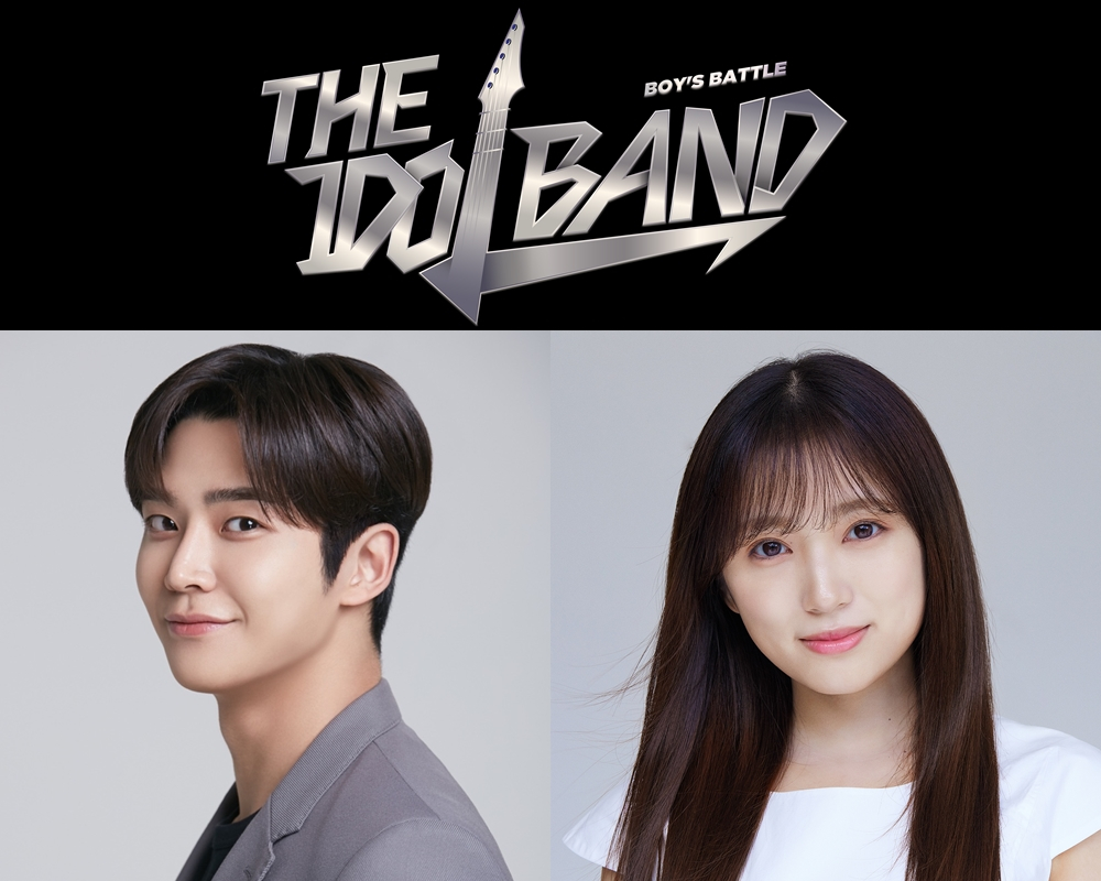 /사진제공=SBS미디어넷, TBS, (C)FNC ENTERTAINMENT, (C)Vernalossom