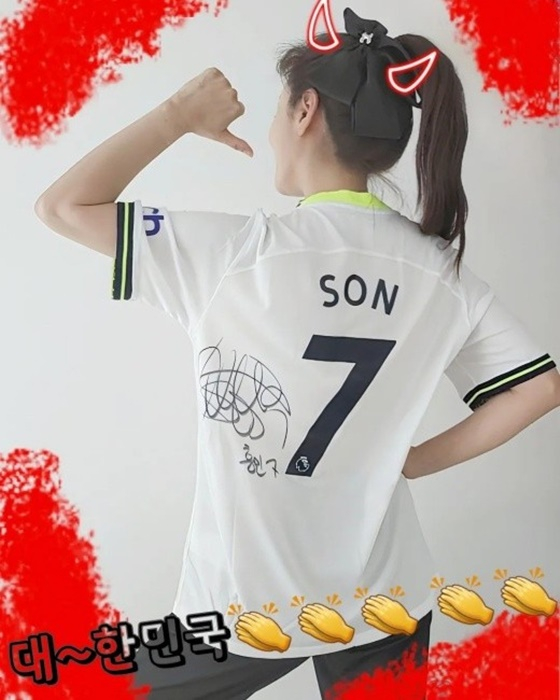 /사진=오나라 채널