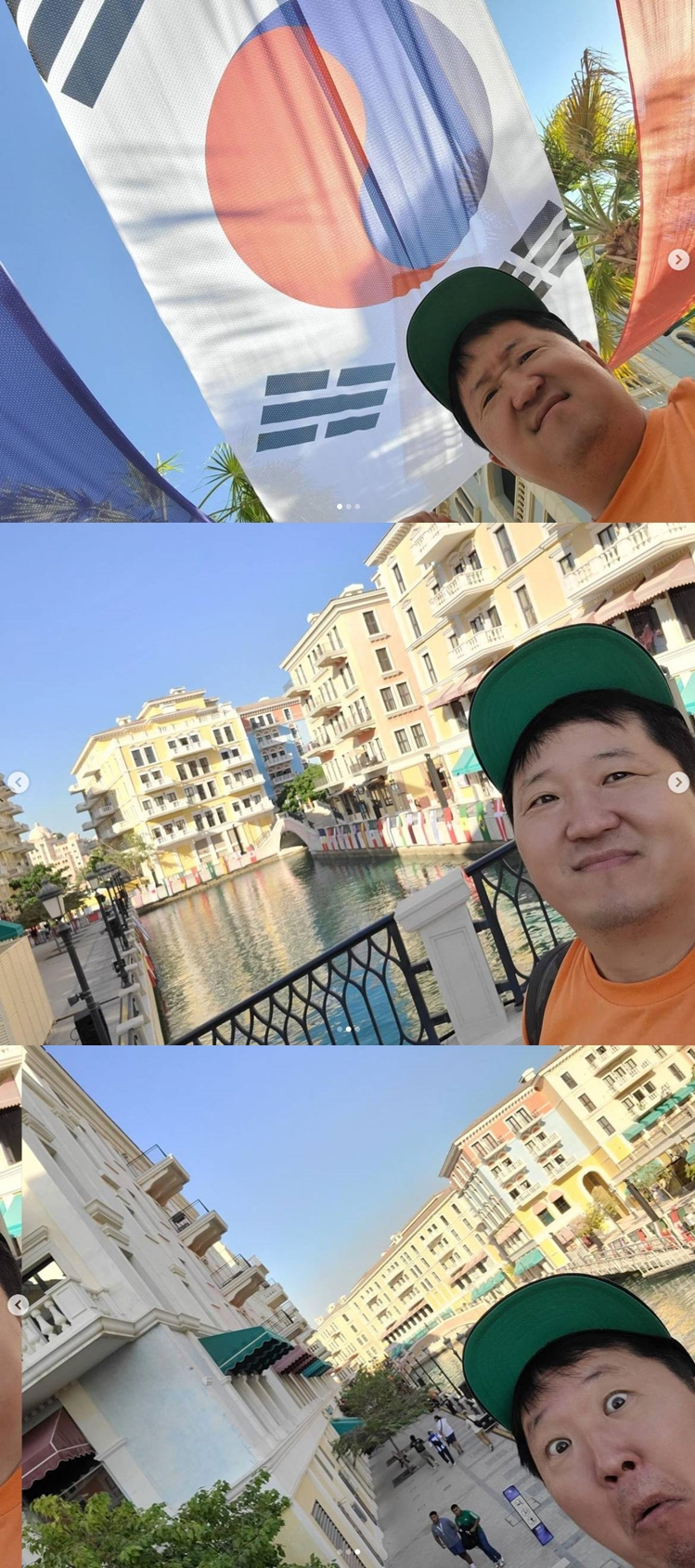 /사진=한유라 채널