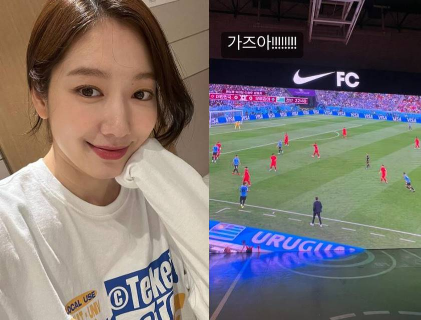 /사진=박신혜