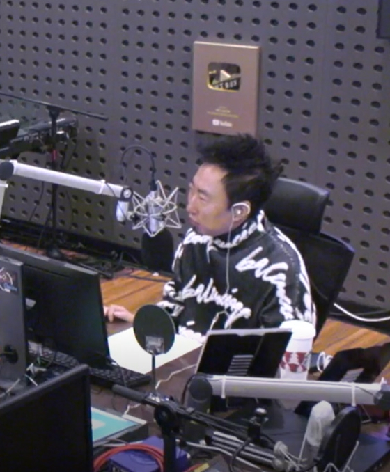 KBS 라디오 쿨FM '박명수의 라디오쇼'의 DJ 박명수./사진=KBS 라디오 쿨FM '박명수의 라디오쇼' 보이는 라디오 영상 캡처