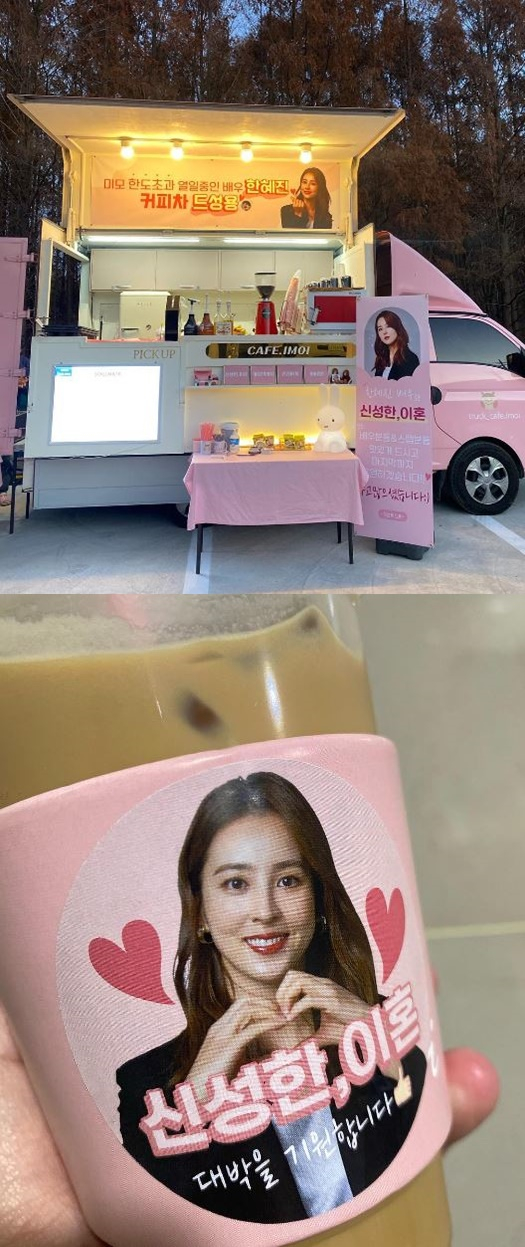 /사진=한혜진 인스타그램