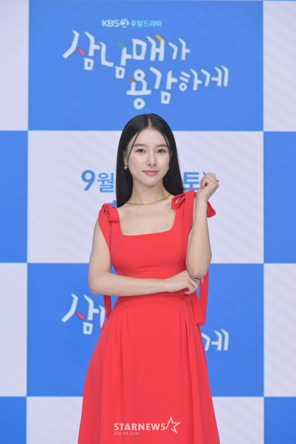 배우 김소은/사진제공=KBS/사진=김창현 기자 chmt@
