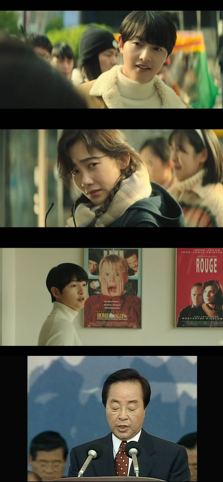 /사진=JTBC '재벌집 막내아들' 방송 캡처