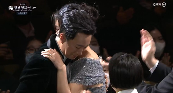 /사진=방송화면 캡처