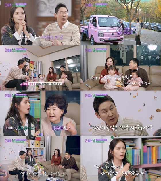 /사진=JTBC
