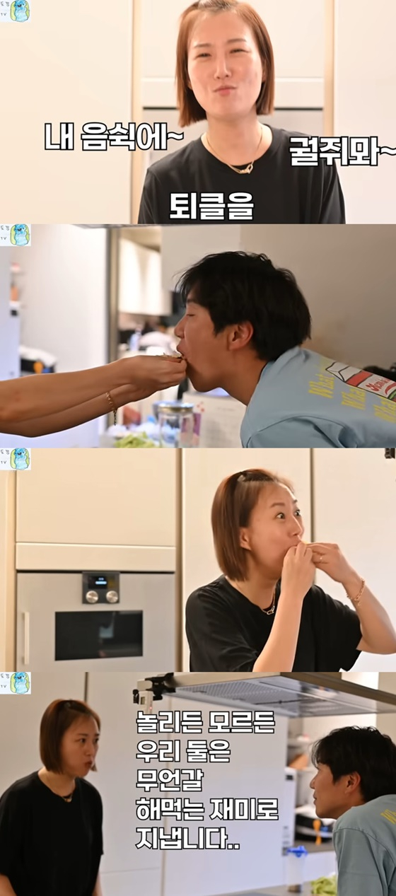 /사진=유튜브 도장TV