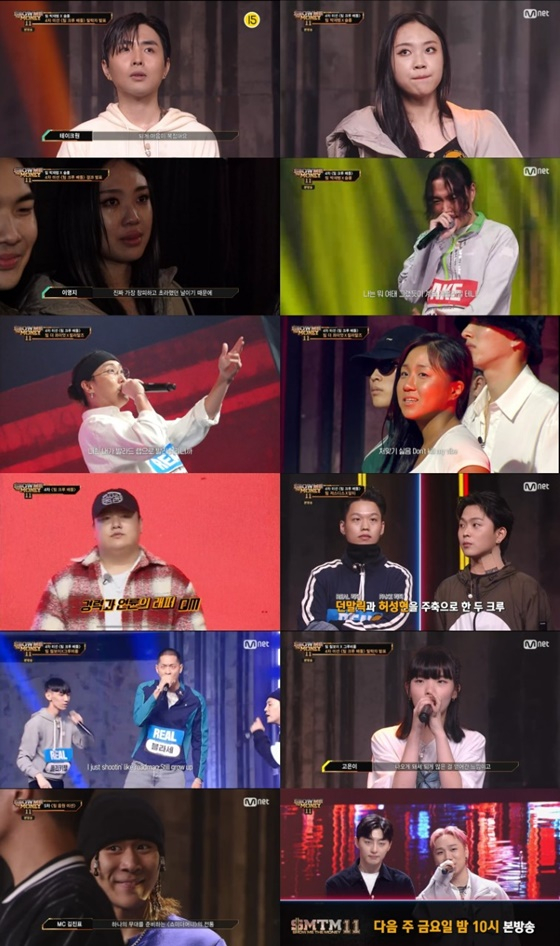 /사진=엠넷
