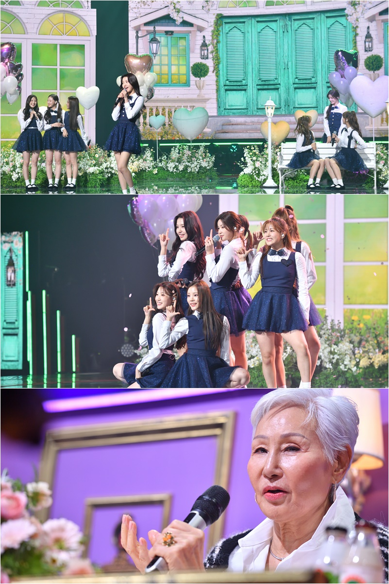 /사진=KBS 2TV '불후의 명곡'