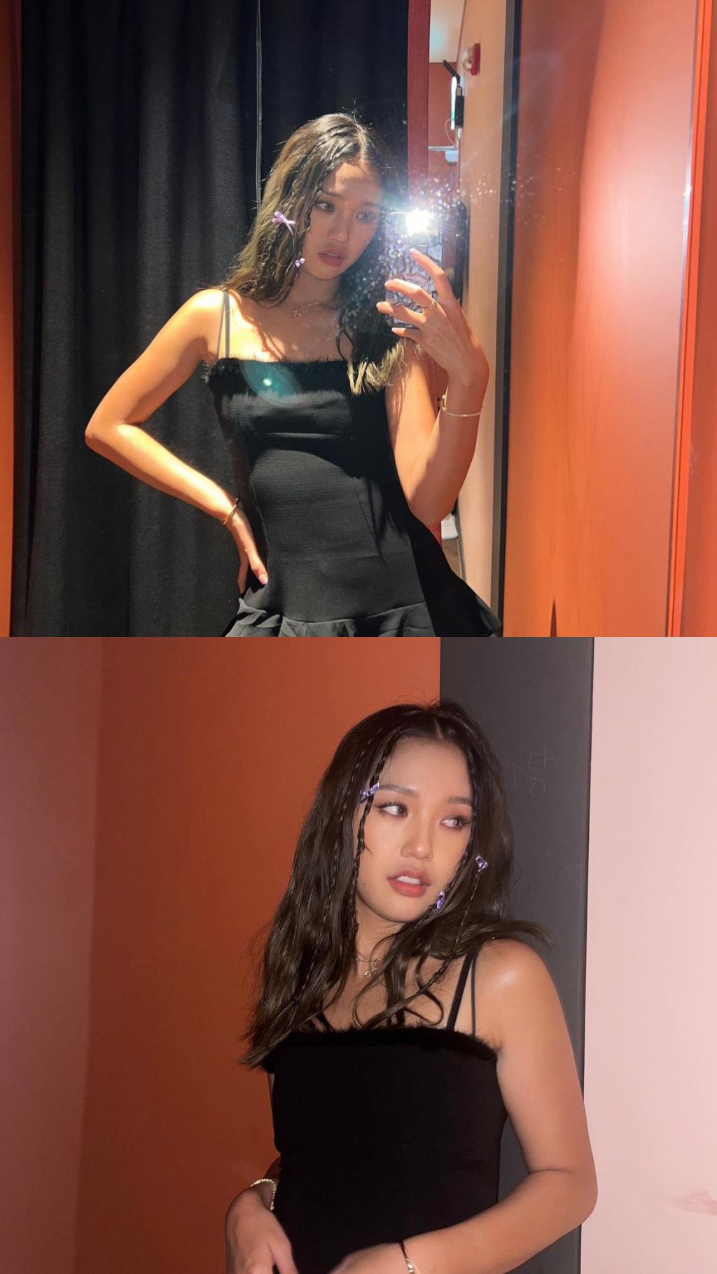 /사진=미미 인스타그램