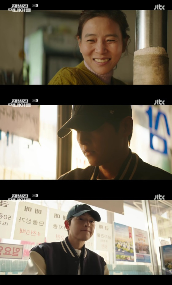/사진=JTBC