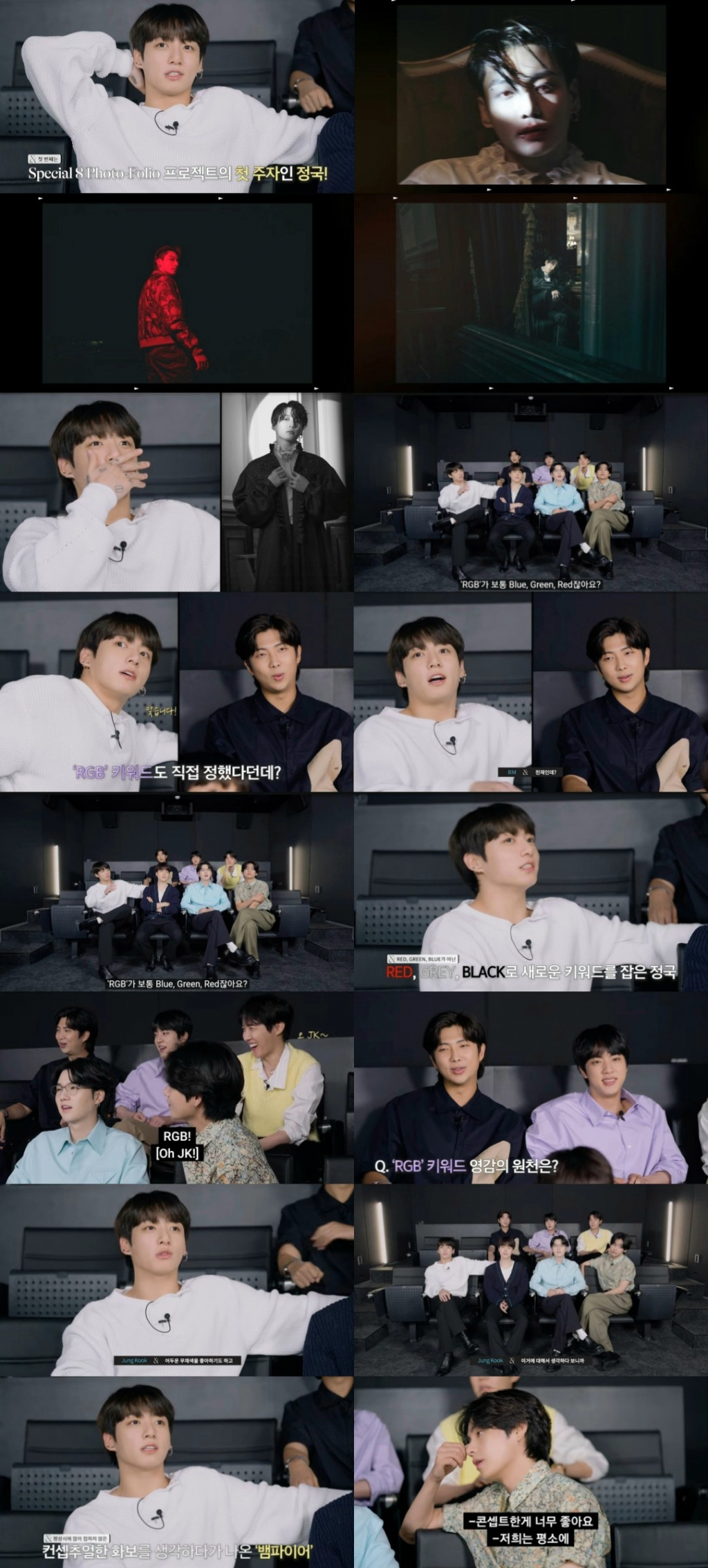 사진