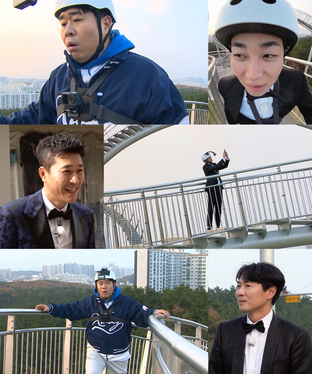 /사진=KBS 2TV
