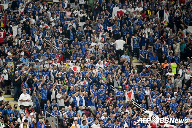 카타르 현지의 일본 축구국가대표팀 응원단./AFPBBNews=뉴스1