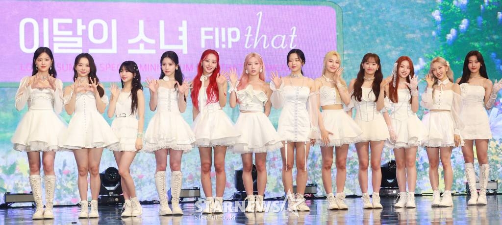 걸그룹 이달의 소녀(LOONA)/2022.06.20 /사진=이동훈 기자 photoguy@