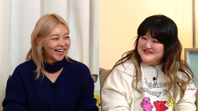 /사진='옥탑방의 문제아들'