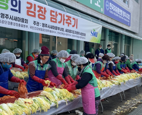 /사진제공=국민체육진흥공단