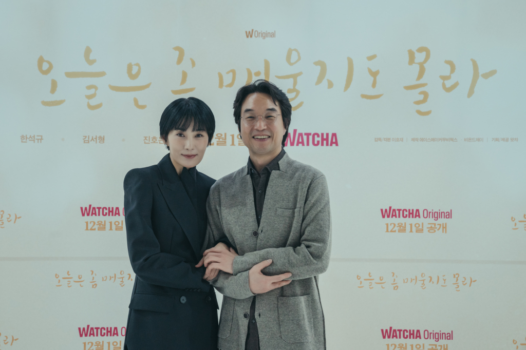 /사진=왓챠