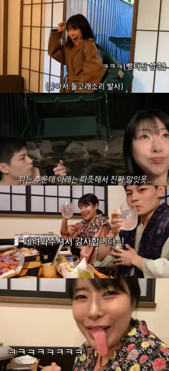 /사진=유튜브 영평티비 YPTV