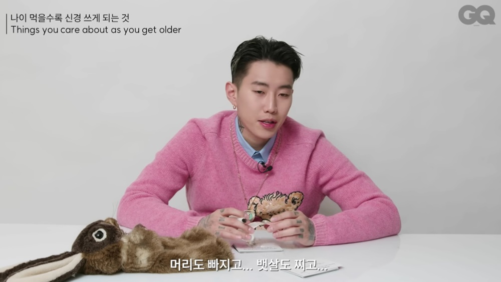 /사진=GQ코리아 유튜브 채널