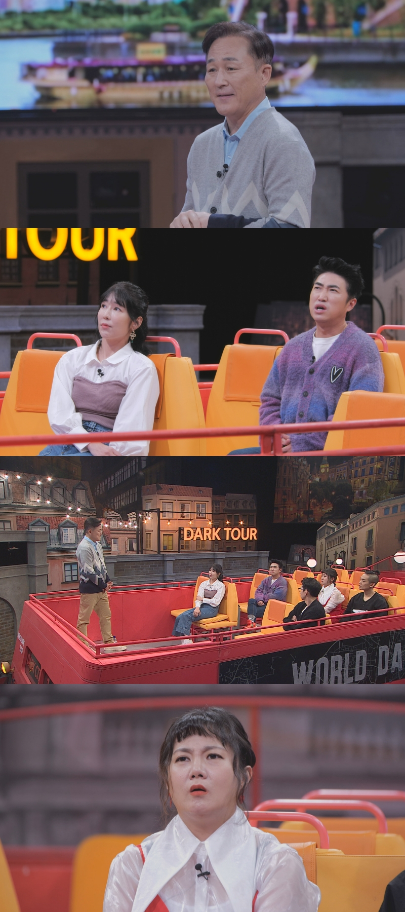 /사진=JTBC
