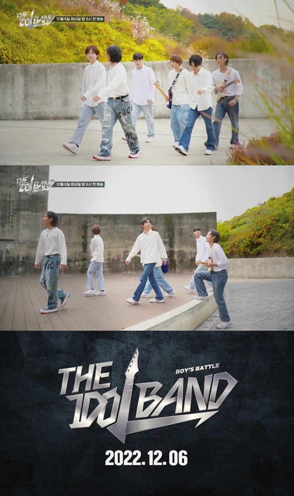 /사진=SBS미디어넷, (C)FNC ENTERTAINMENT, TBS
