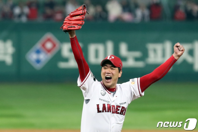 김광현./사진=뉴스1