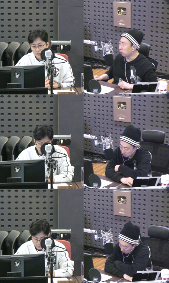 KBS 라디오 쿨FM '박명수의 라디오쇼'의 박명수./사진=KBS 라디오 쿨FM '박명수의 라디오쇼' 보이는 라디오 캡처