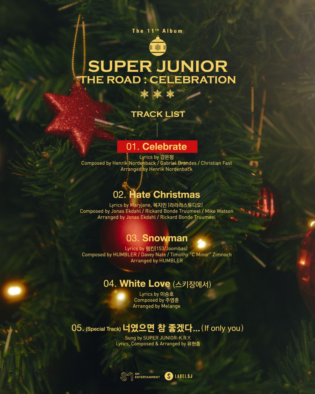 /사진=레이블 SJ