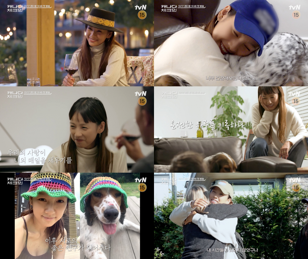 /사진제공=CJ ENM