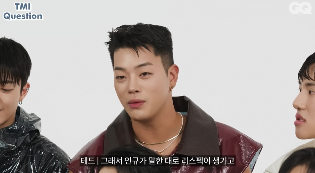 /사진=지큐 코리아