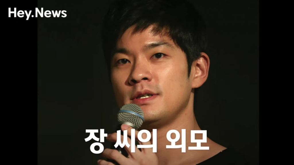 /사진=유튜브 '킹받는 뉴스쇼'