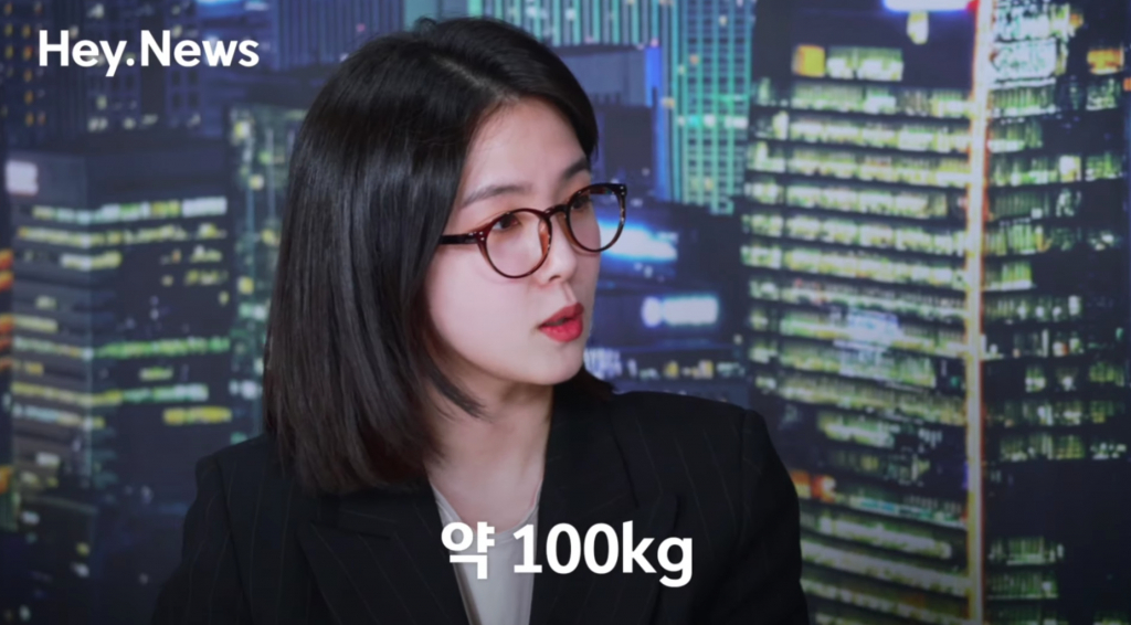 /사진=유튜브 '킹받는 뉴스쇼'