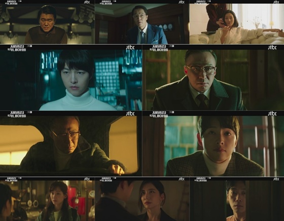 /사진=JTBC
