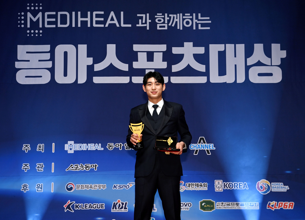 이정후가 2022 동아스포츠대상을 수상했다. /사진=스포츠동아 제공