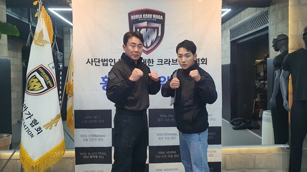 /사진제공=토탈셋