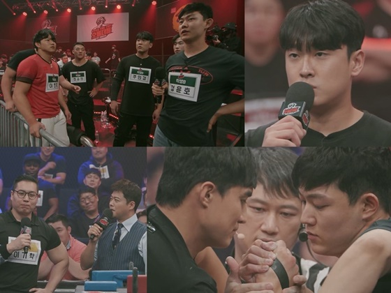 /사진=JTBC