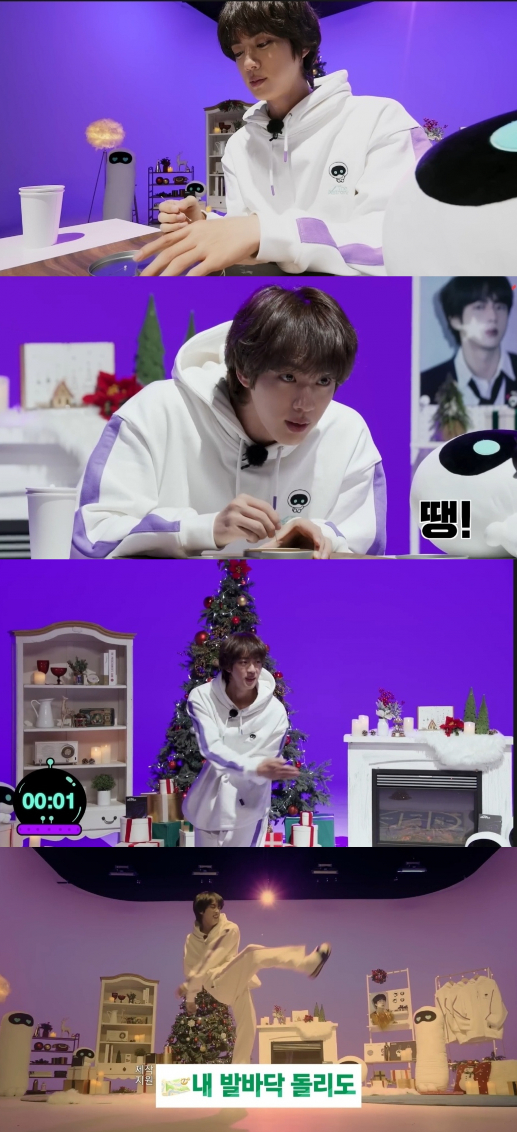 사진
